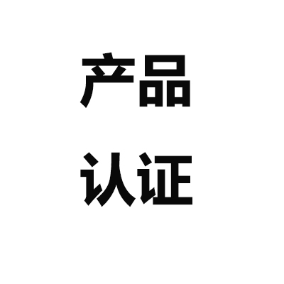 星阵基因获得FDA紧急使用授权（EUA）
