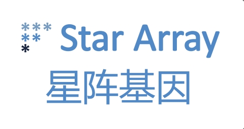 星阵（广州）基因科技有限公司